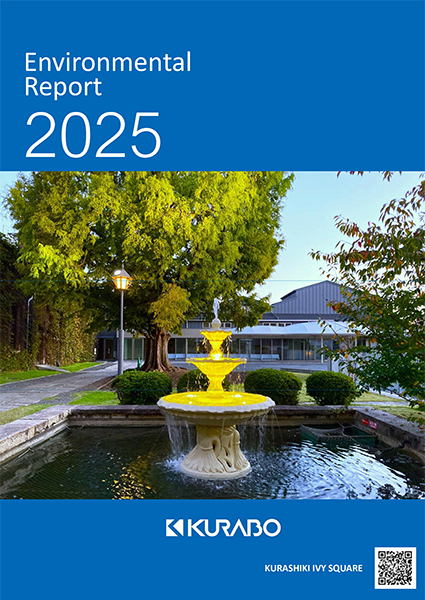 Environmental report2025