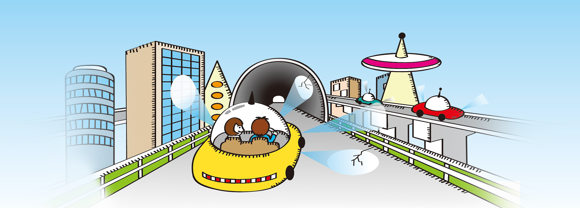 社会インフラを“デイリー検査”!マイカーがドクターイエローに!?