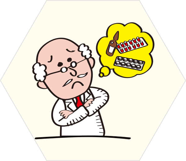 使用前に効果が見込める抗がん剤が見つけられないものか?