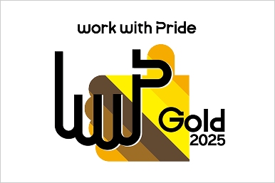 Work with Pride Gold 2025